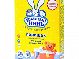 Стиральный порошок Ушастый нянь 400гр Детский