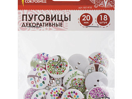 Пуговицы декор 661418 Деревце 18шт