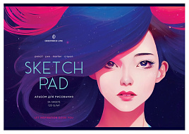 Альбом для рисования 24л. Greenwich Line PS24s-50678 "Creativity is in you", 120г/м2