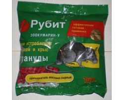 Мыши гранулы Рубит Зоокумарин 200г 43820 мясо-сырные