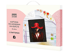 Набор для раскрашивания по номерам ТРИ СОВЫ КХг3040_57053 с глиттером "Девушка в красном", 30*40, с акриловыми красками и кистями