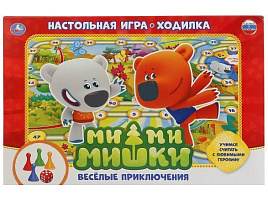 Настольная игра ходилка 1131 Ми-ми-мишки. Веселые приключения