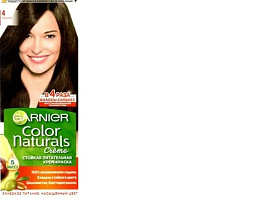 Краска для волос Колор Нэчралс №4 Каштан(Гарнье)