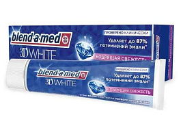 Зубная паста Бленд-а-Мед 100мл 3D White  Бодрящая свежесть