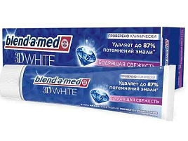 Зубная паста Бленд-а-Мед 100мл 3D White  Бодрящая свежесть