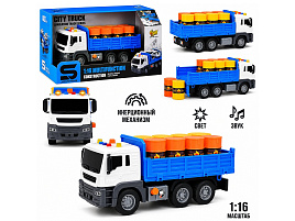 Инерционная Машина JS118B Бензовоз