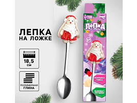 НГ Набор для творчества Лепка на Ложке 4350568 Зайка в шарфике