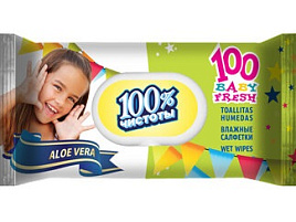Влажные салфетки Детские 100шт 100% Чистоты Алоэ клапан