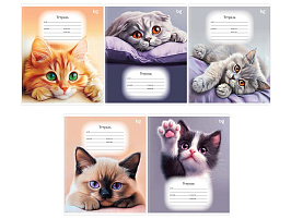 Тетрадь 18л. клетка  Т5ск18 08945 "Purple cats"