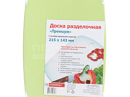 Доска разделочная пластик 21,5*14,3 Премиум С80302