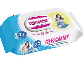 Влажные салфетки Детские 72шт Discount М Календула с клапаном