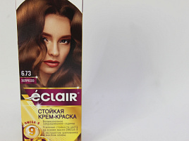 Краска для волос Eclair 6.73 эспрессо