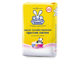 Мыло Ушастый нянь 180г М пятновыв(НК)11387