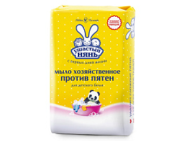 Мыло Ушастый нянь 180г М пятновыв(НК)11387