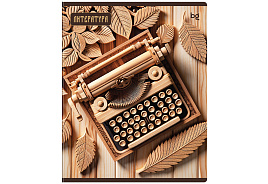 Тетрадь Литература 48л. ТП5ск48_лс 63901 "Дерево знаний", soft-touch ламинация