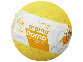 Бомбочки для ванн Бурлящий шар Fabric 120г Молоко и мед