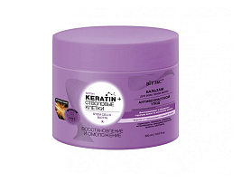 Бальзам для волос Белита Кератин+Стволов.клетки 300мл.2547