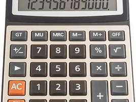 Калькулятор Uniel настольный UD-47 12 разрядов, двойное питание, 203х158х33