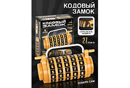 Набор для творчества Опыты 10800523 Эврики Кодовый замок