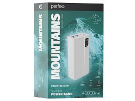 Аккумулятор внешний Perfeo PF_D0160 MOUNTAINS 40000 mAh/LED дисп/PD