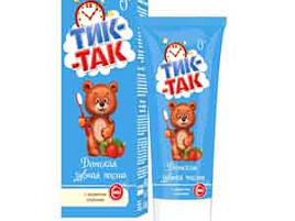 Зубная паста Детская Тик-Так Клубника 0+ в/ф 1872