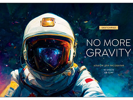 Альбом для рисования 40л. Greenwich Line PS40s-50684 "Weightlessness", 120г/м2