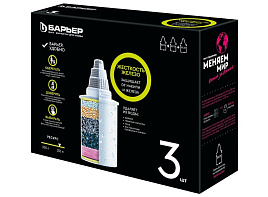 Кассета Барьер Комплекс ЖЕЛЕЗО (3 шт. в коробке)