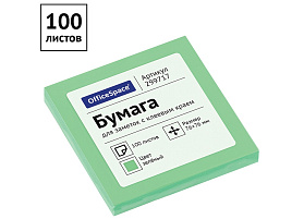 Блок самоклеящийся 76*76 OfficeSpace 299717 100л., зеленый
