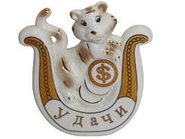 Статуэтка 3559 Тигр