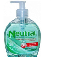 Мыло жидкое Антибакт.Neutral 300мл.Нейтральное 0464