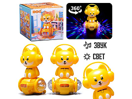 Игрушка на батарейках SH656-4 Собака