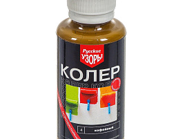 Паста колер.0,1л кофейный №4 Русские узоры 6417