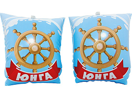 Нарукавники 94106 от 3 лет