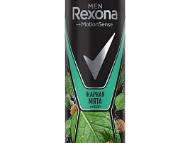 Дезодорант Rexona 150мл.муж.Дикая мята и Кедр(Unilever)