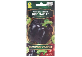 Семена Перец Биг Папа 20шт А 0226