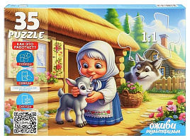 Пазл 35эл. Серенький козлик П35-3566