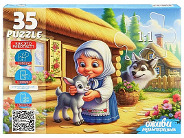 Пазл 35эл. Серенький козлик П35-3566