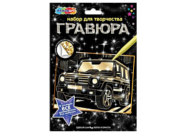 Гравюра 141959-FT