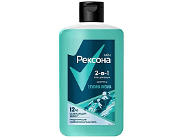 Гель для душа мужской Rexona 450мл 2в1 Глубина океана