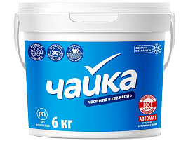 Стиральный порошок Чайка 6кг автомат ведро Балтийское море Универсальный