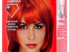 Краска для волос Престиж №217 Медное сияние