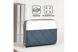 Кошелек женский 9730956