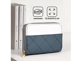 Кошелек женский 9730956