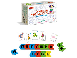 Мыльные пузыри 01124 60мл