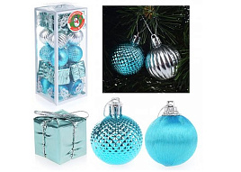 Набор новогодних украшений S0126-3 шары, подарки. голубой