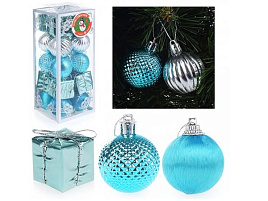 Набор новогодних украшений S0126-3 шары, подарки. голубой