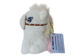 СГ Брелок Лошадка 1026 13см