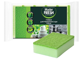 Губка для посуды Master Fresh 5шт.Maxi