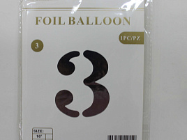 Шар надувной Цифра 3 серебро 901763P "40" 102см