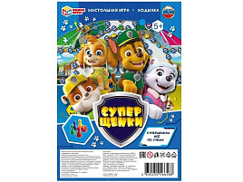 Настольная игра ходилка 5237 Суперщенки